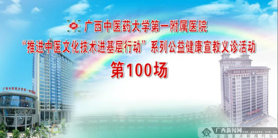 疾病亚健康小儿能治好吗_小儿亚健康有哪些_小儿亚健康疾病