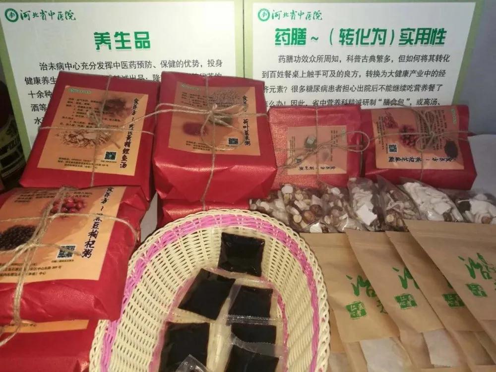 小儿亚健康有哪些_少儿常见亚健康的主要症状_小儿亚健康疾病