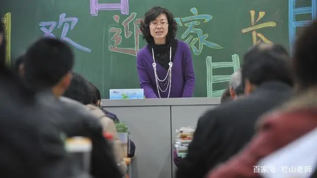 学生体操歌_学生体操运动_学生不愿做体操