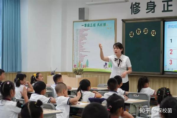 学校营养餐宣传报道_学校营养餐稿件_营养餐学校美篇