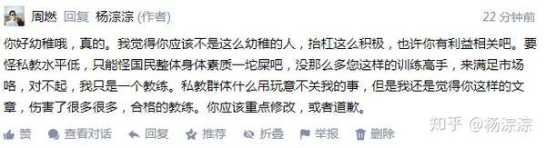 东昇健身_昆明东昇太阳能_紫气东昇购物商城