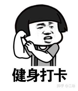 厦门健身私教课多少钱一节_厦门健身房私教减肥_厦门健身私教