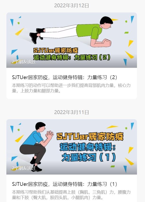 有氧运动跳舞_直播间跳舞需要什么设备_跳舞有氧运动直播