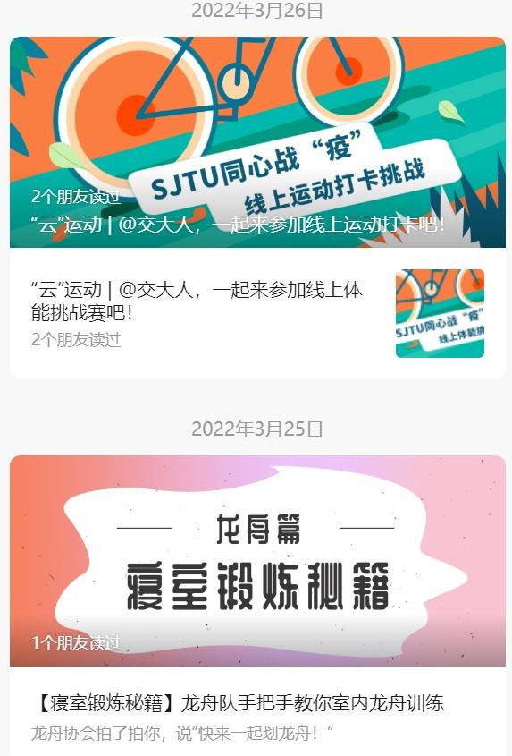 直播间跳舞需要什么设备_有氧运动跳舞_跳舞有氧运动直播