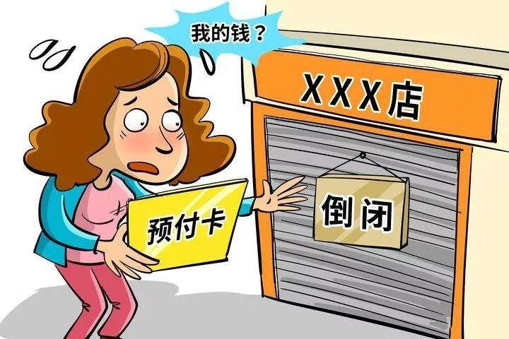 年度盘点：2019健身行业大事记