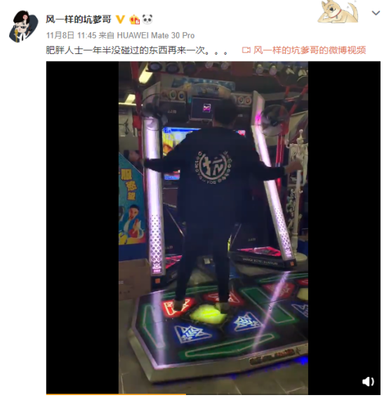 跳舞算有氧么_跳舞有氧运动直播_有氧跳舞视频