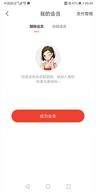 60年健身明星_健身出名的明星_盘点那些健身明星