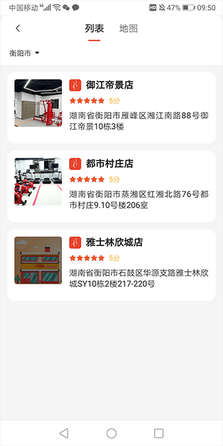 盘点那些健身明星_健身出名的明星_60年健身明星