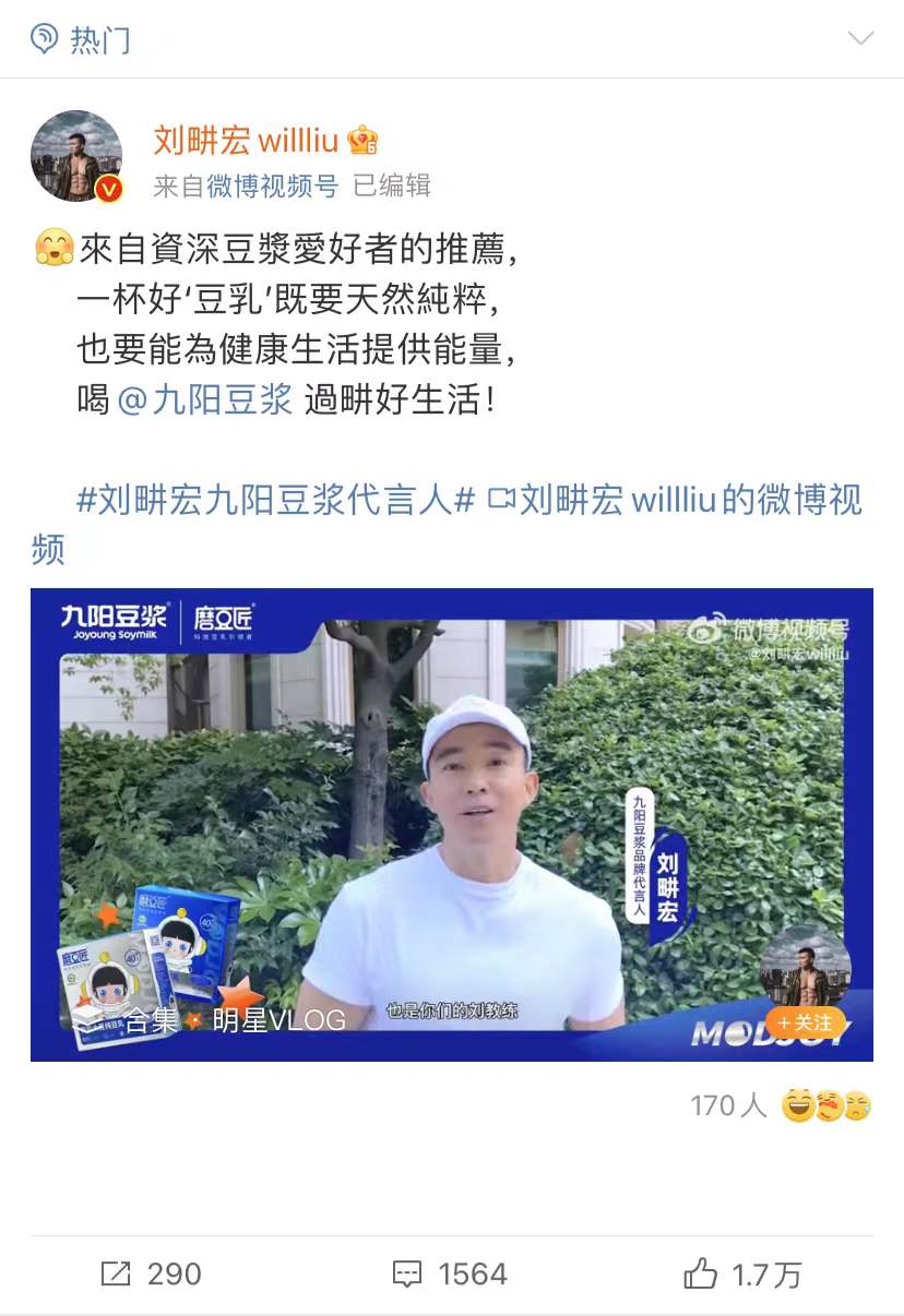 跳舞有氧运动直播_有氧跳舞视频_有氧运动跳舞