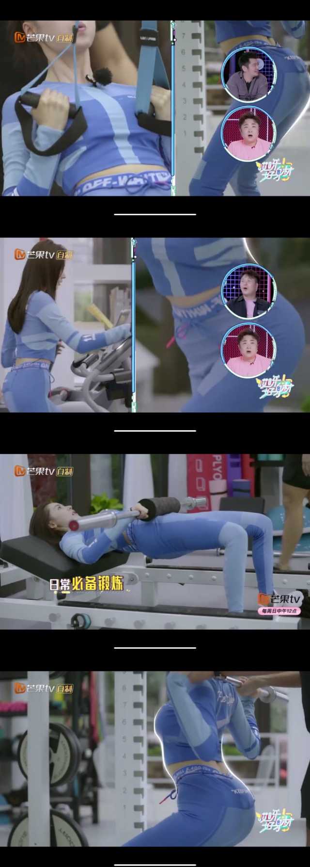 健身化妆是什么心态_化妆健身有什么不好吗_女明星健身化妆么