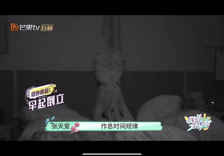 化妆健身有什么不好吗_健身化妆是什么心态_女明星健身化妆么