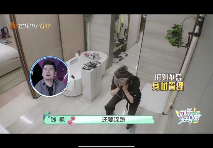 健身化妆是什么心态_化妆健身有什么不好吗_女明星健身化妆么
