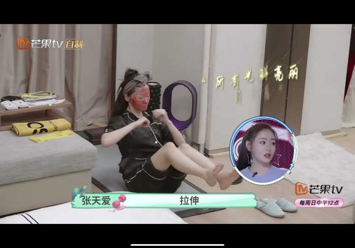 健身化妆是什么心态_化妆健身有什么不好吗_女明星健身化妆么