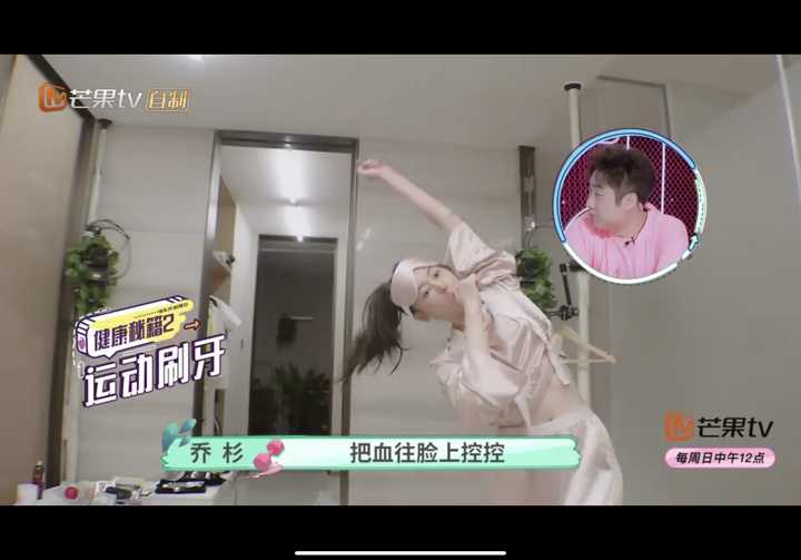 女明星健身化妆么_健身化妆是什么心态_化妆健身有什么不好吗