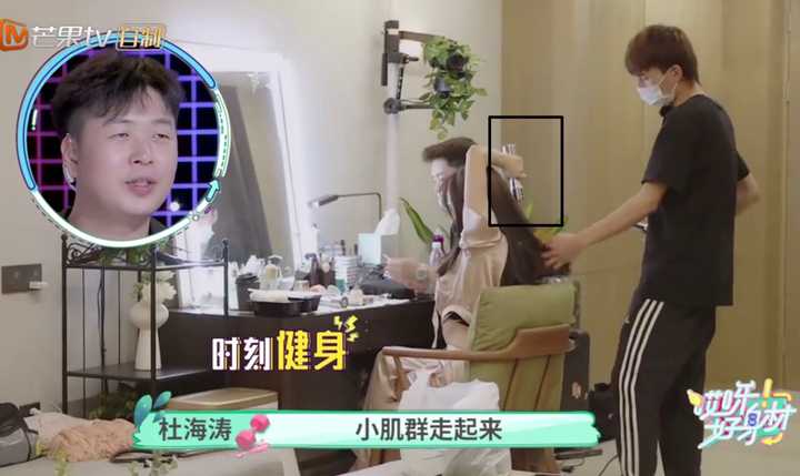 健身化妆是什么心态_女明星健身化妆么_化妆健身有什么不好吗