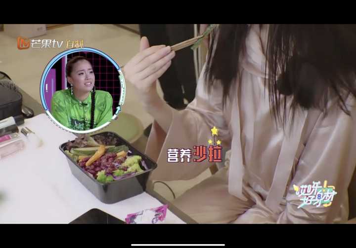 化妆健身有什么不好吗_健身化妆是什么心态_女明星健身化妆么