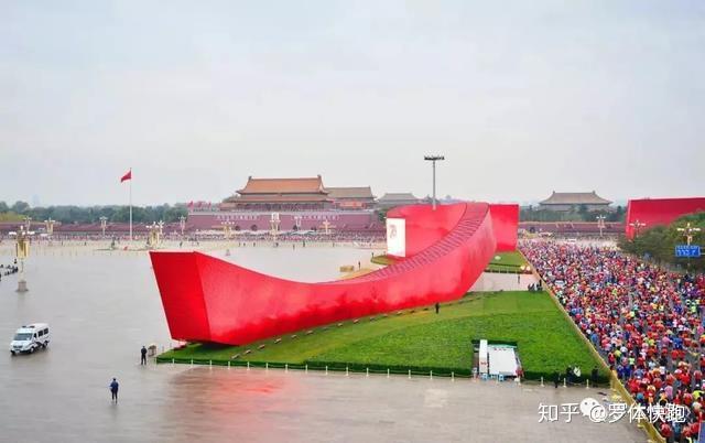 马拉松时间2021北京_马拉松北京开始时间_北京马拉松 时间