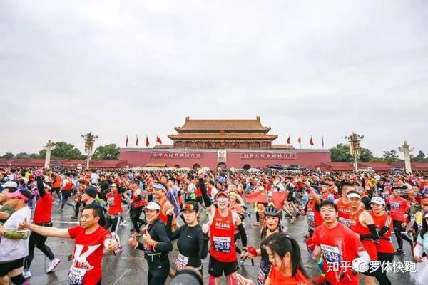 马拉松时间2021北京_北京马拉松 时间_马拉松北京开始时间