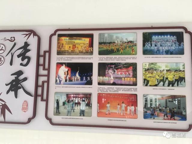 广播体操小学_体操广播教材小学生版_广播体操小学生教材