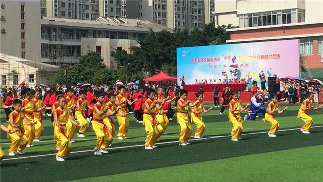 广播体操小学生教材_体操广播教材小学生版_广播体操小学