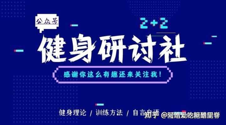氧运动有哪些项目_运动氧气_笑也是有氧运动