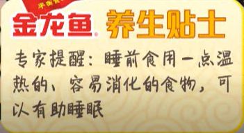 生理健康状况_亚健康状态在生理方面表现为_处于亚健康状态生理