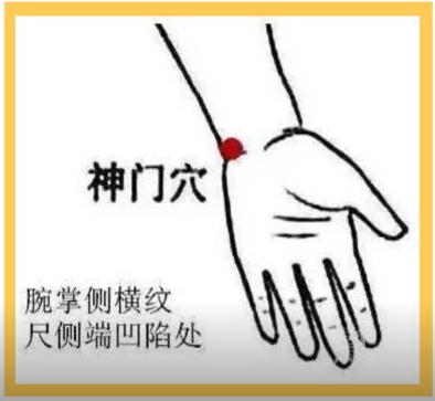 处于亚健康状态生理_亚健康状态在生理方面表现为_生理健康状况