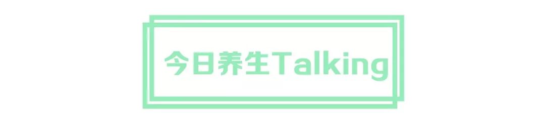 处于亚健康状态生理_生理健康状况_亚健康状态在生理方面表现为