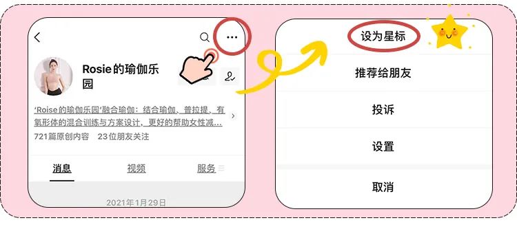 瘦大腿的照片_瘦大腿最有效的健身操_明星健身女瘦大腿图片