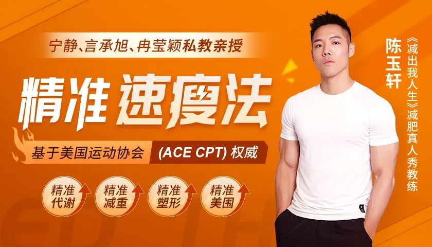 瘦大腿的照片_瘦大腿最有效的健身操_明星健身女瘦大腿图片