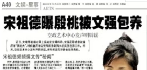明星健身女瘦大腿图片_瘦大腿的照片_瘦大腿最有效的健身操