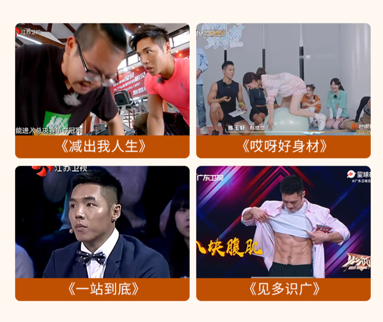 瘦大腿的照片_瘦大腿最有效的健身操_明星健身女瘦大腿图片