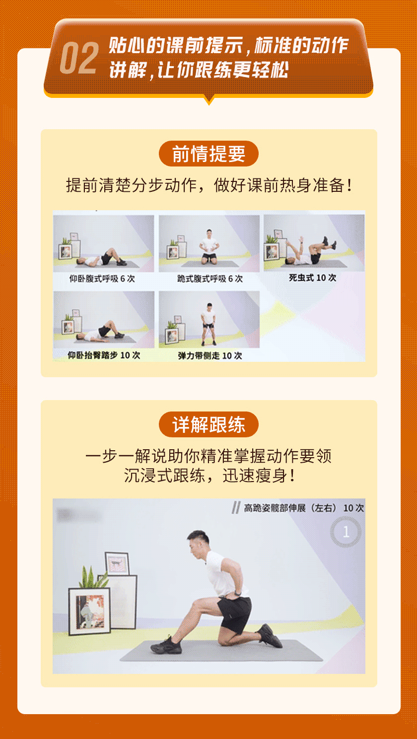 瘦大腿最有效的健身操_瘦大腿的照片_明星健身女瘦大腿图片