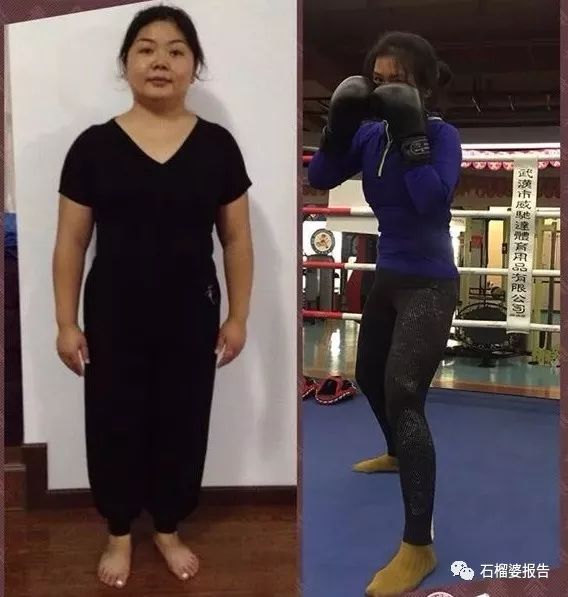 健身房运动时间_健身房有效运动半小时_健身锻炼的时间应不少于一小时