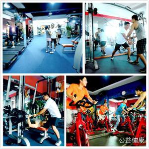 健身锻炼的时间应不少于一小时_健身房运动时间_健身房有效运动半小时