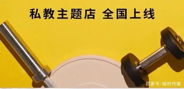 健身房器材训练_健身房熟悉器材私教_健身器材教练