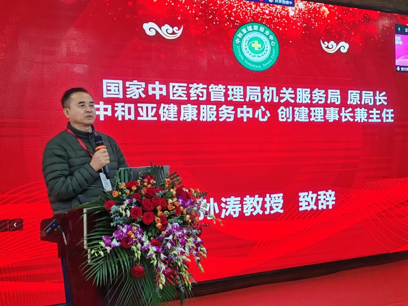 龙华健康服务中心_龙华医院亚健康调理专家门诊_龙华亚健康调理中心