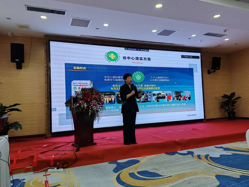 龙华健康服务中心_龙华医院亚健康调理专家门诊_龙华亚健康调理中心