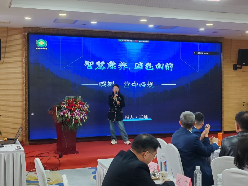 龙华亚健康调理中心_龙华健康服务中心_龙华医院亚健康调理专家门诊