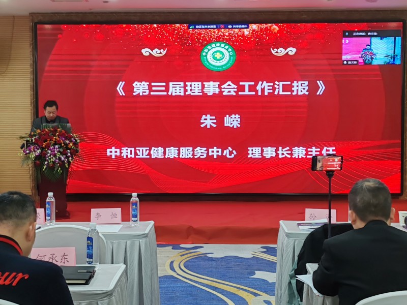 龙华亚健康调理中心_龙华医院亚健康调理专家门诊_龙华健康服务中心