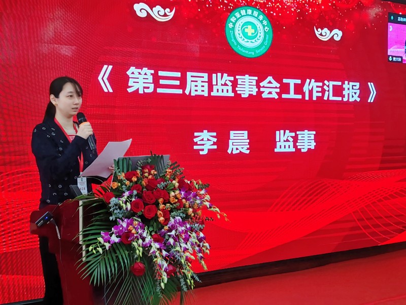 龙华健康服务中心_龙华医院亚健康调理专家门诊_龙华亚健康调理中心