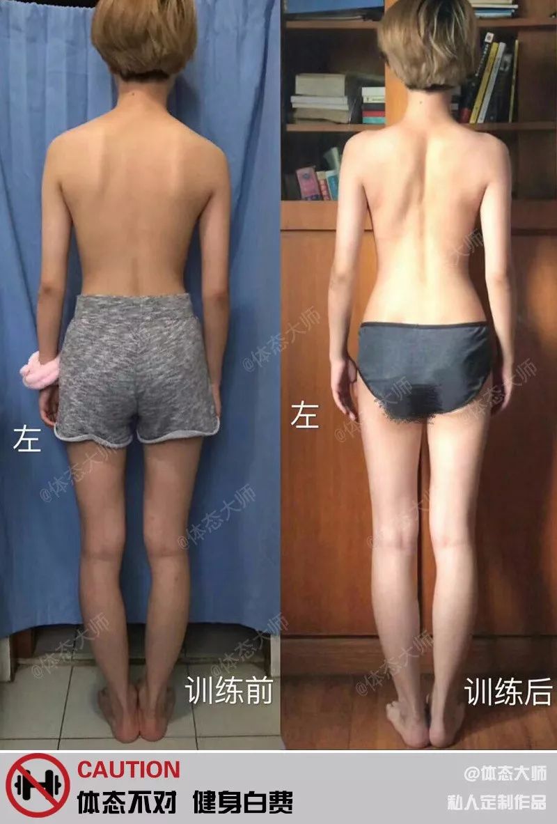 明星健身何穗_何穗瘦身方法_何穗运动员