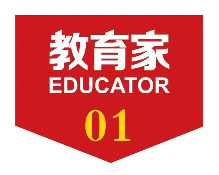 网红小学生体操_学生网红体操视频_小学生体操2021