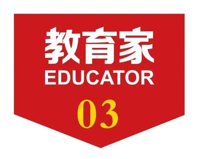 网红小学生体操_小学生体操2021_学生网红体操视频