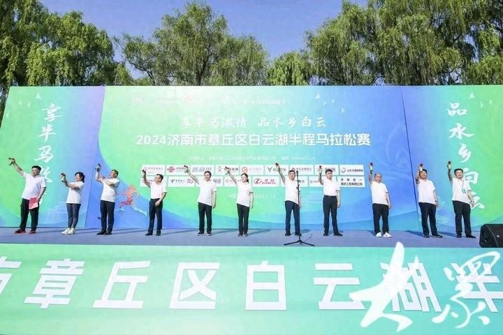 马拉松选址_宜居马拉松_马拉松城市