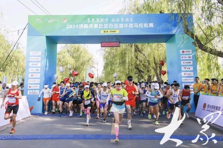 马拉松选址_马拉松城市_宜居马拉松