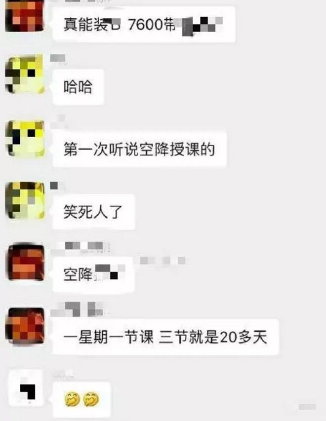 金华健身教练培训_金华健身房私教价格_金华好的私教健身房