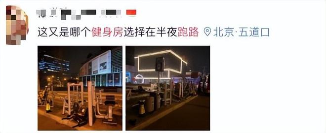 金华健身房私教价格_金华好的私教健身房_金华健身教练培训