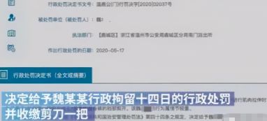 金华健身教练培训_金华好的私教健身房_金华健身房私教价格