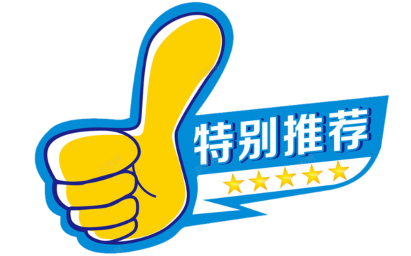 有氧运动 瘦子_生活委的竞选稿_这感觉太上头了表情包